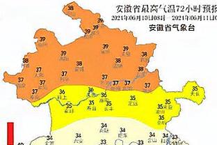 雷竞技raybet安卓截图1