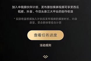 基本操作，都坐下？克罗斯谈妙传助攻：就是个传球，没啥特别